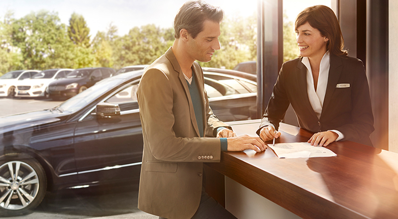 Τμήμα Εξυπηρέτησης Πελατών