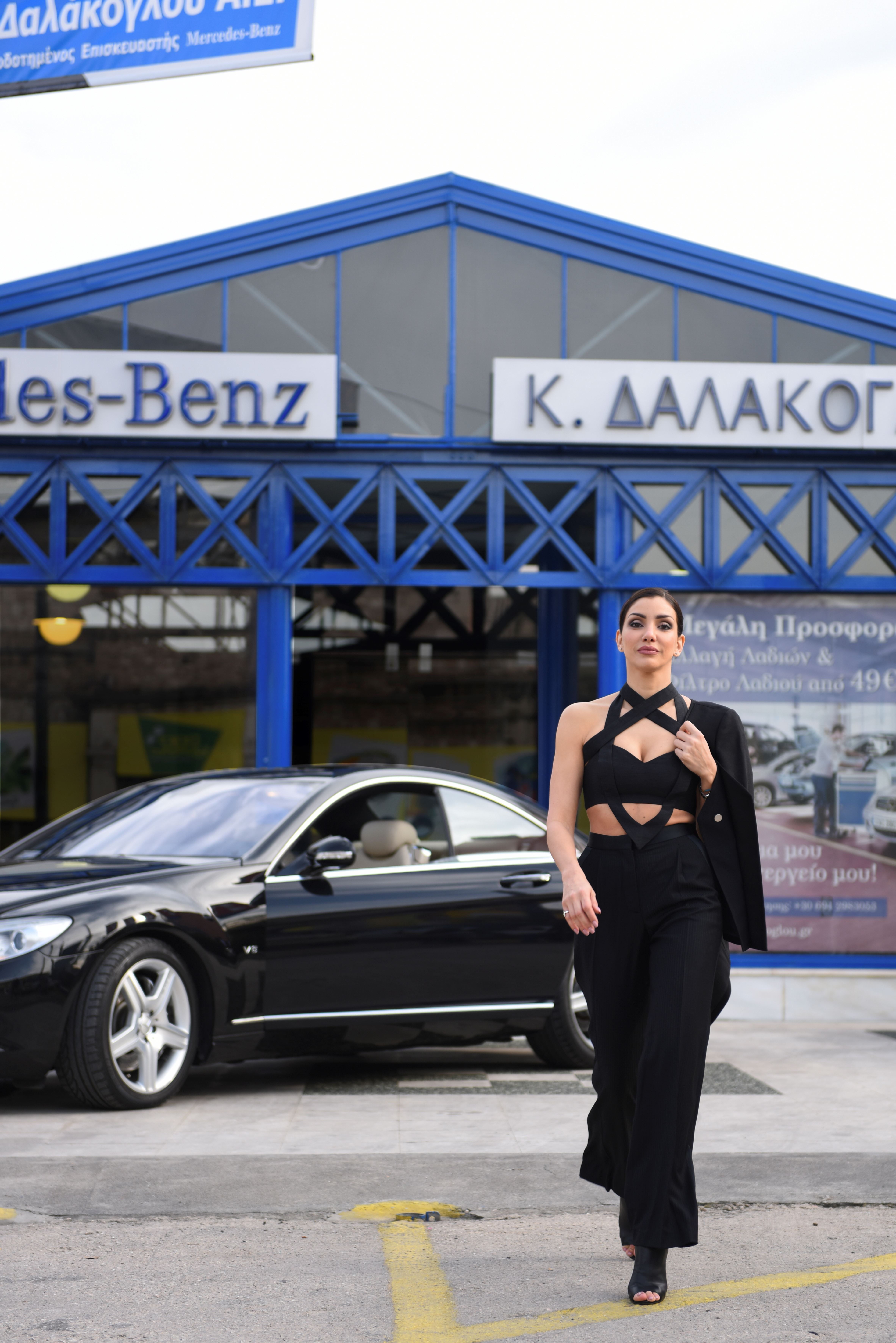 Εξωτερικοί Χώροι