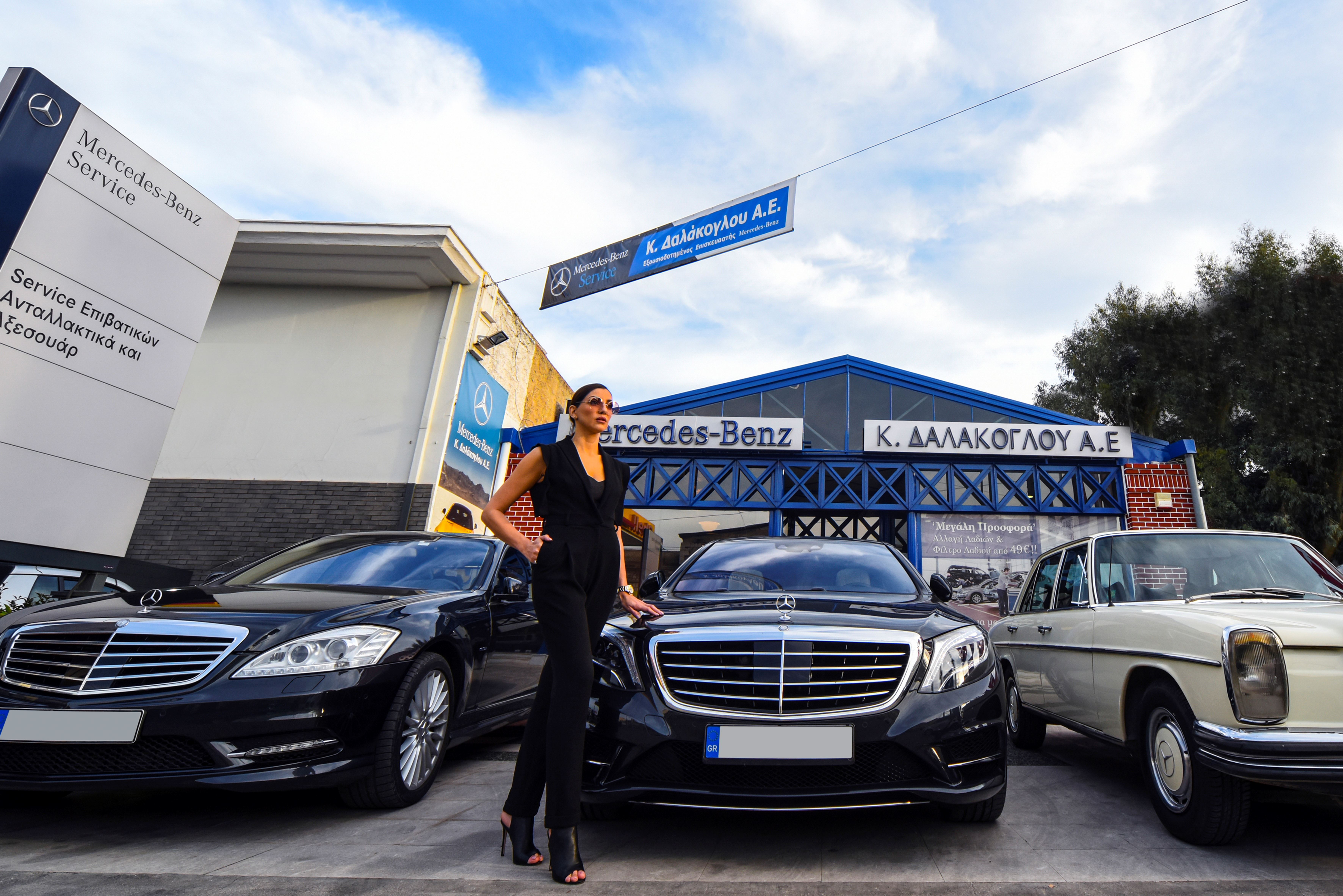 Εξωτερικοί Χώροι