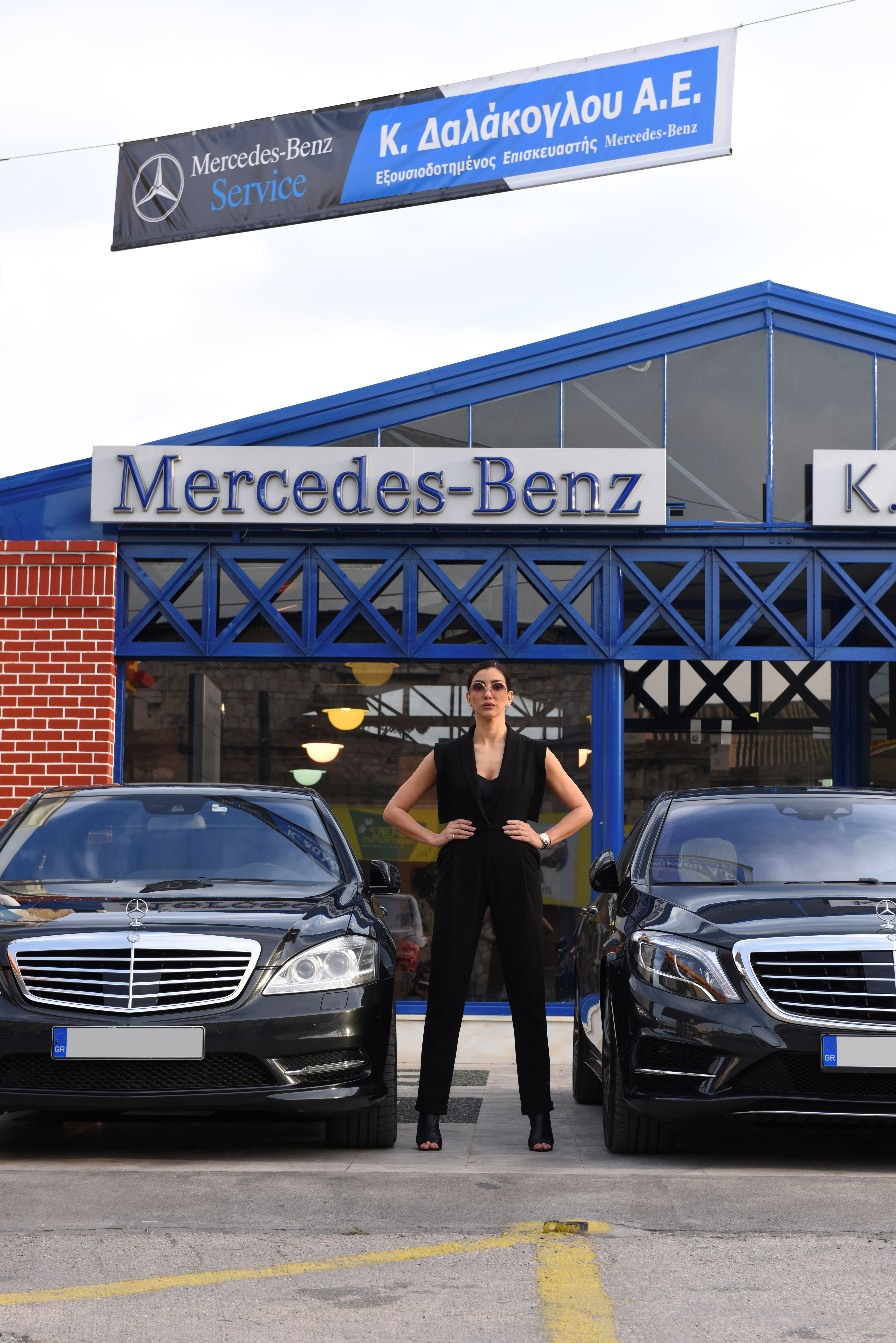 Εξωτερικοί Χώροι