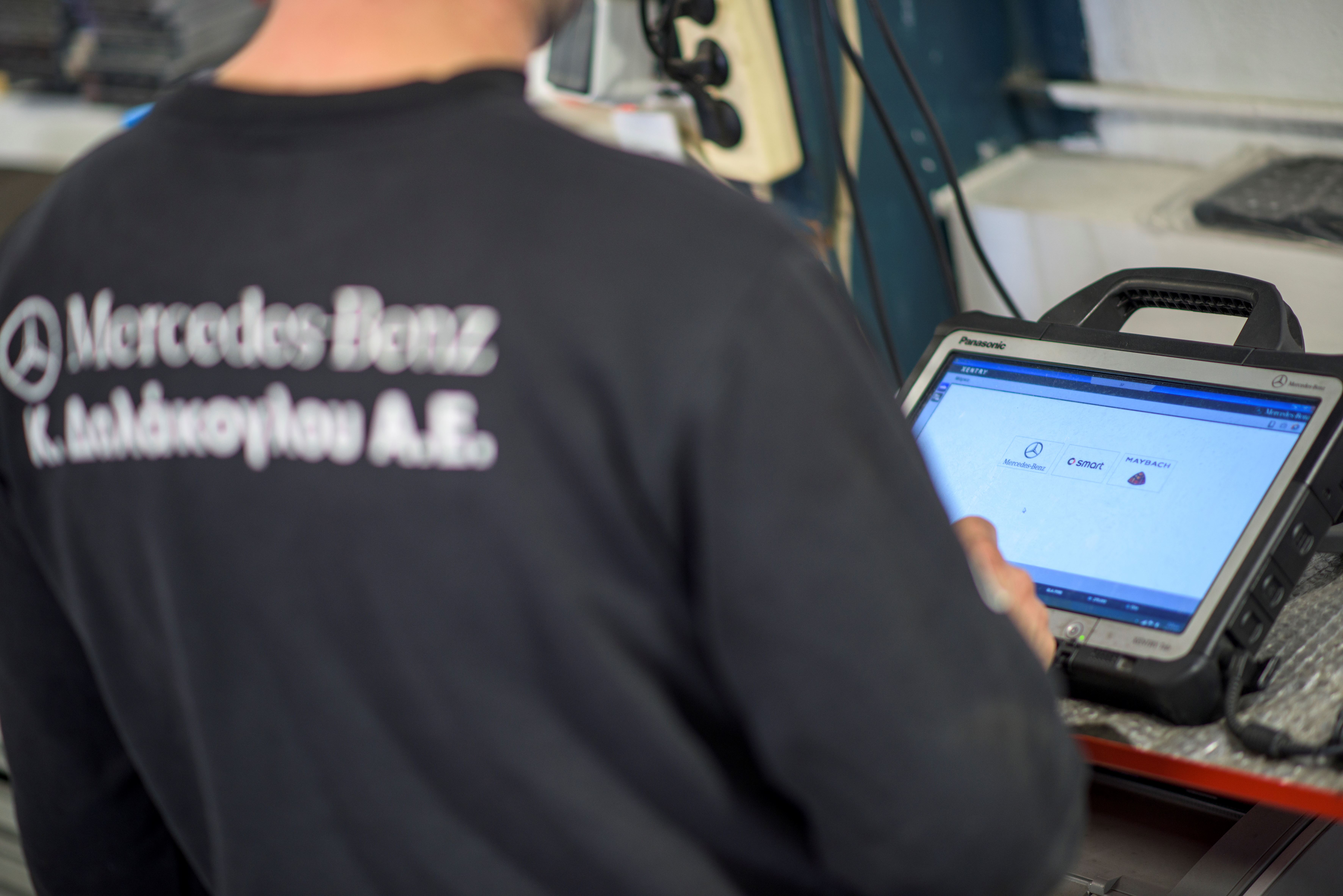 Το Συνεργείο