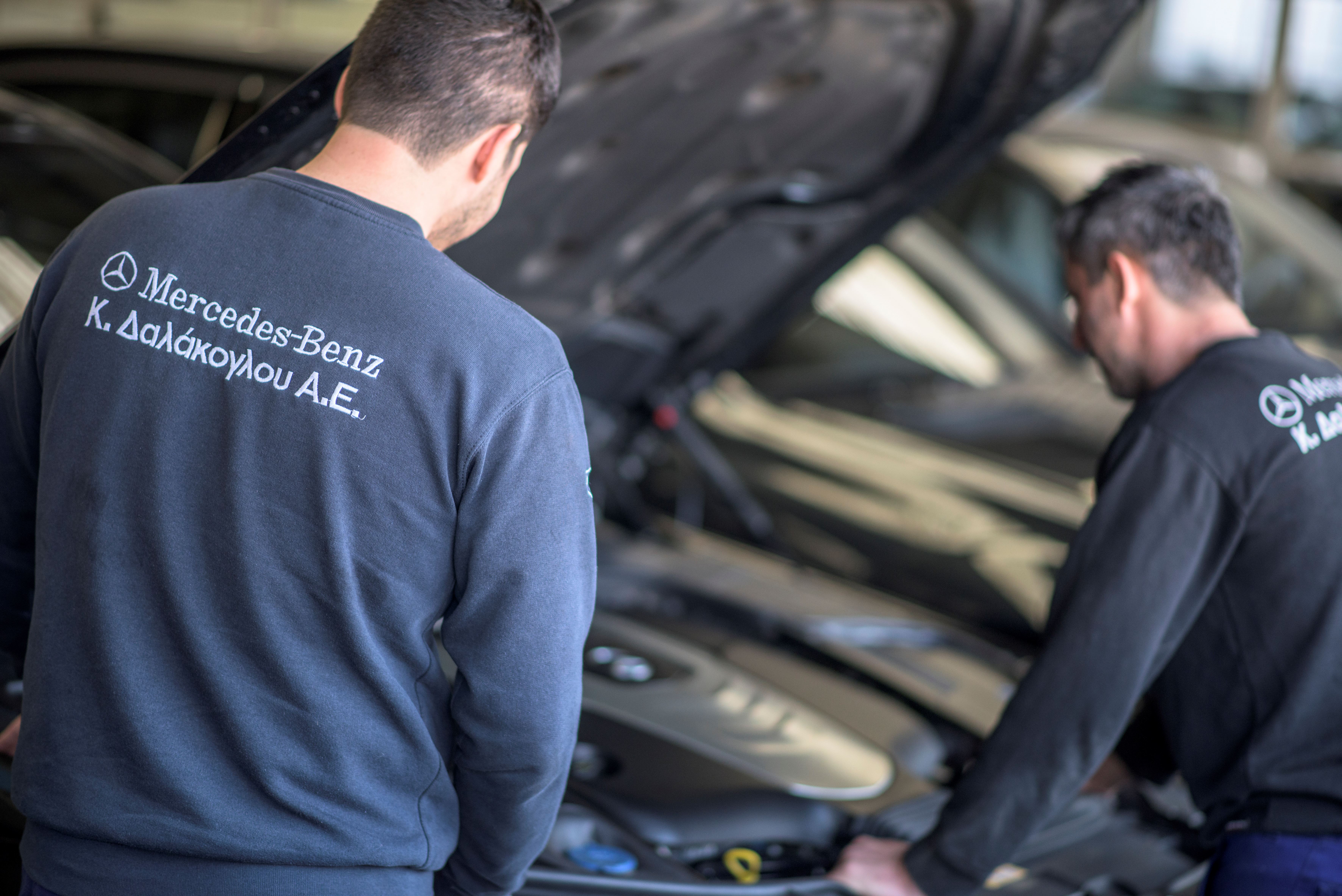 Το Συνεργείο